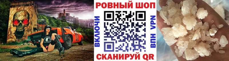 Виды наркоты Реутов COCAIN ГАШ