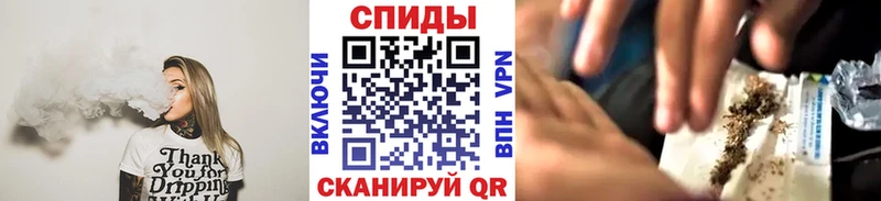 БУТИРАТ BDO Реутов