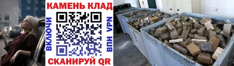 ГАШИШ гарик  Реутов 