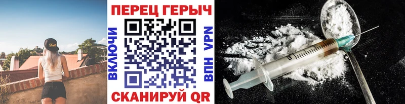 мориарти какой сайт hydra сайт Реутов Героин герыч