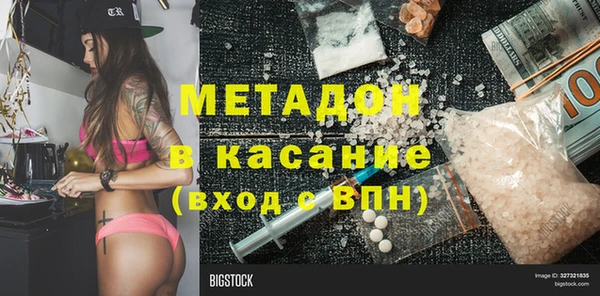 ешки Белоозёрский