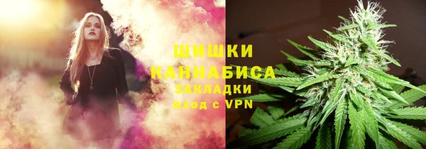 меф VHQ Беломорск