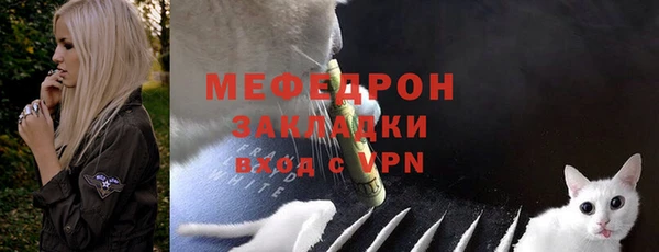 гидропоника Баксан