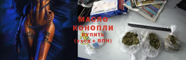 a pvp Белокуриха