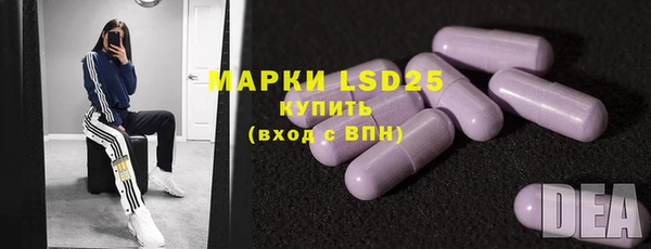 ешки Белоозёрский