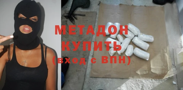 ешки Белоозёрский