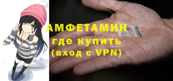 гидропоника Баксан