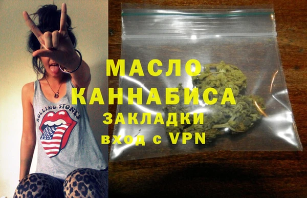 a pvp Белокуриха