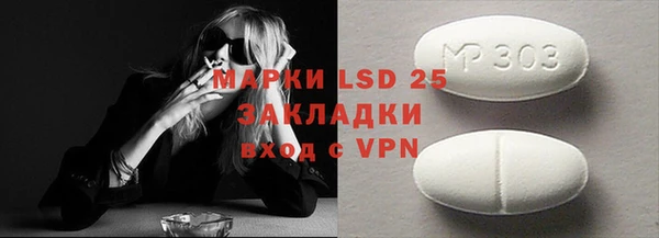 мдпв Балабаново