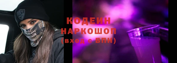 гидропоника Баксан