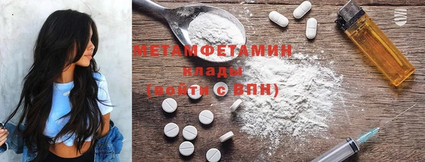 ешки Белоозёрский