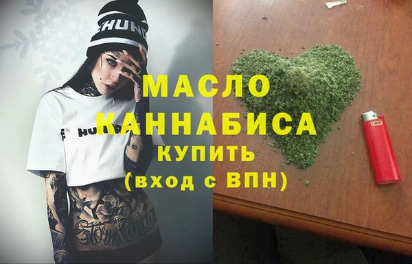 a pvp Белокуриха