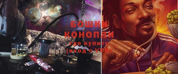 кристаллы Балахна