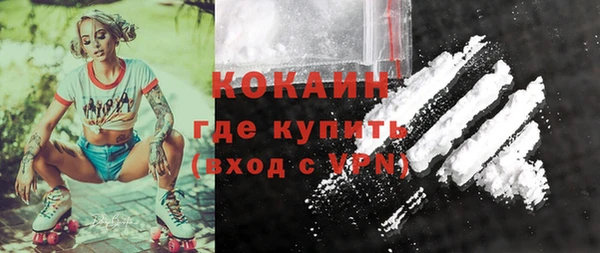ешки Белоозёрский