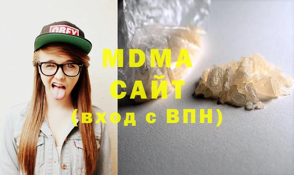 мдпв Балабаново
