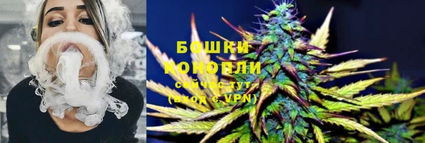 гидропоника Баксан