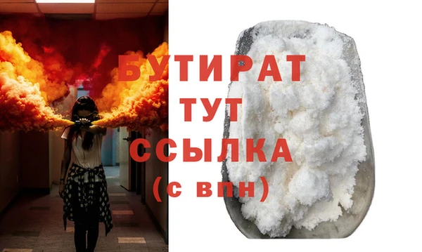 гидропоника Баксан