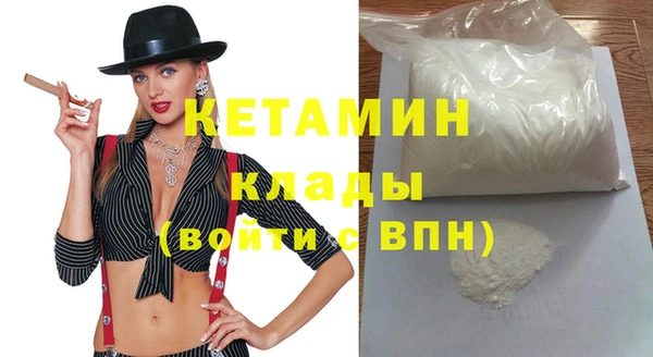 гидропоника Баксан
