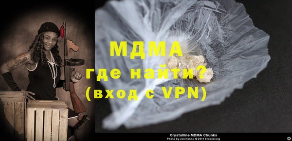 a pvp Белокуриха