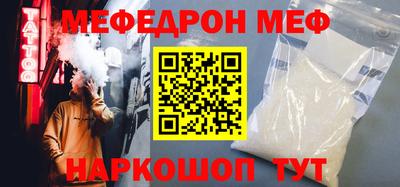 кокаин перу Ирбит