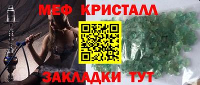 кокаин перу Ирбит