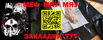 a pvp Изобильный