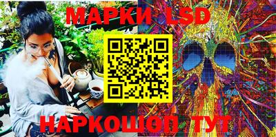 кокаин перу Ирбит