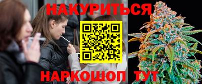 кокаин перу Ирбит