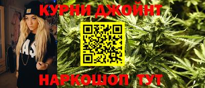 винт Чапаевск