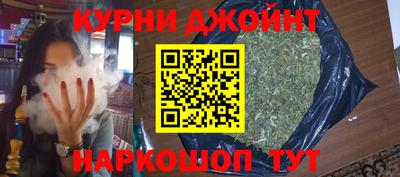 кокаин перу Ирбит