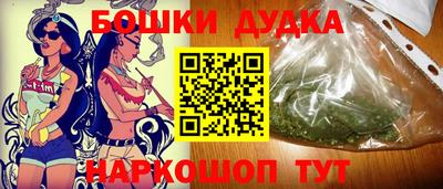 кристаллы Чебаркуль