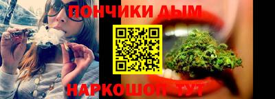 кокаин перу Ирбит