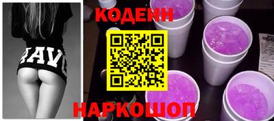 a pvp Изобильный