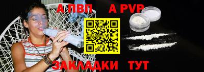 каннабис Ипатово