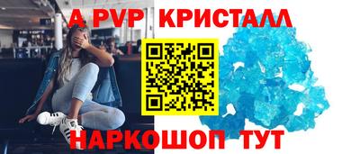 кокаин перу Ирбит