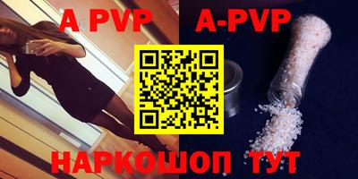 кокаин перу Ирбит
