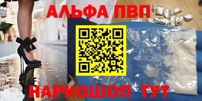 кокаин перу Ирбит