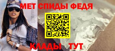 каннабис Ипатово