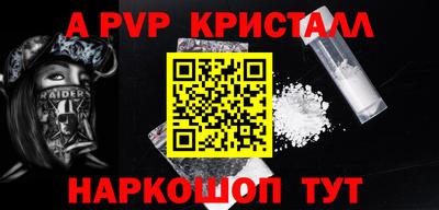 кокаин перу Ирбит
