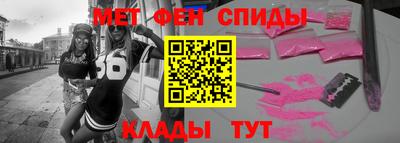 каннабис Ипатово