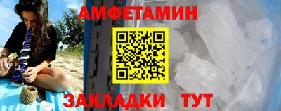 каннабис Ипатово
