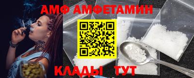 каннабис Ипатово