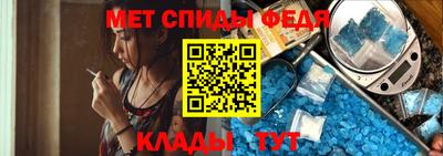 кокаин перу Ирбит