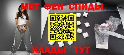 a pvp Изобильный