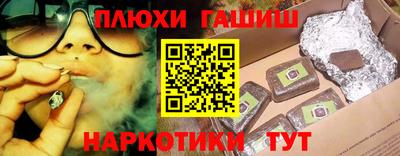 кокаин перу Ирбит