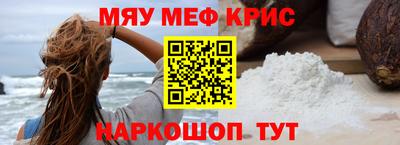 кокаин перу Ирбит