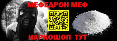 кокаин перу Ирбит
