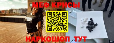 каннабис Ипатово