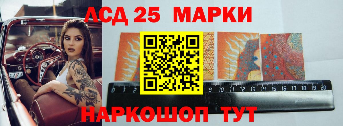 Cocaine Реутов
