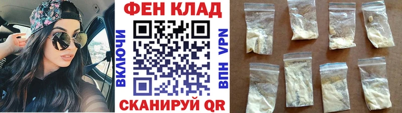 дарк нет какой сайт  Реутов  Метамфетамин Methamphetamine  mega зеркало 